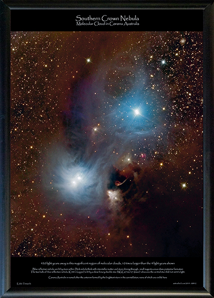 Southern Crown Nebula